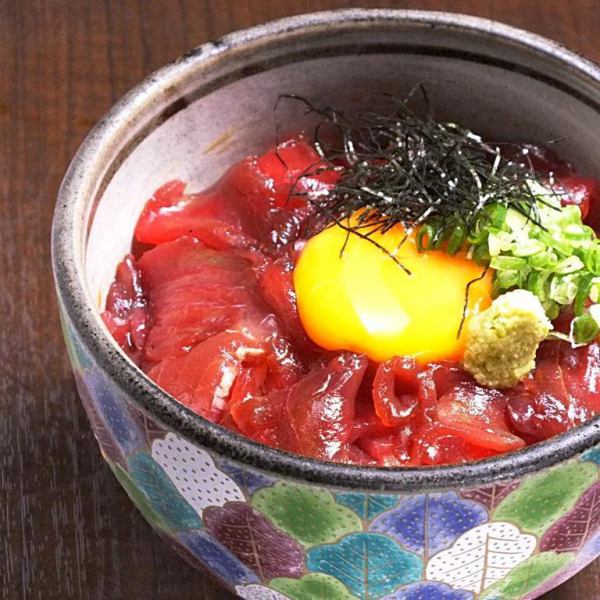 Raw bluefin tuna yukhoe rice bowl