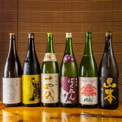 日本酒好きにもおすすめ！