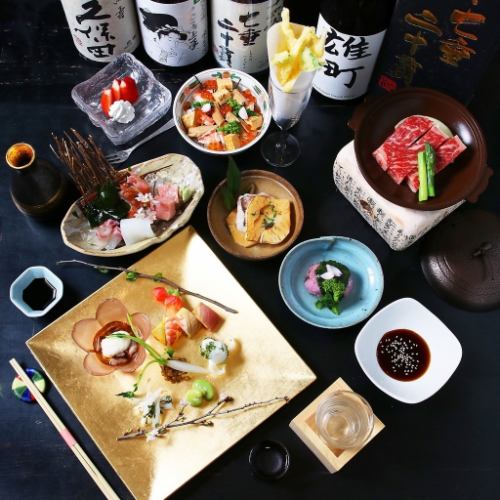 旬の味覚が満載★逸品料理