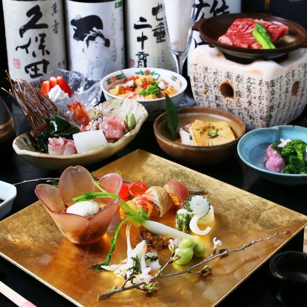 【各種宴会に◎】旬の新鮮なお造りなどが楽しめる120分飲み放題付コースをご用意しております！