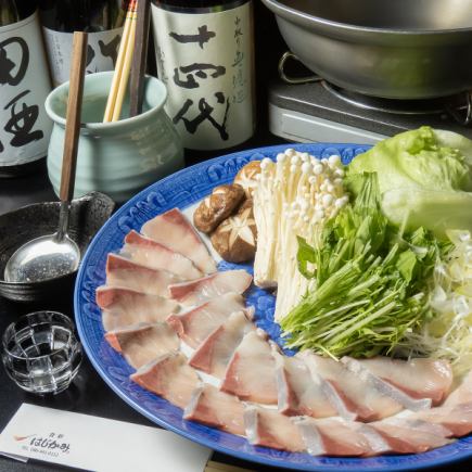 【忘新年会など】鰤しゃぶコース★全6品~120分飲み放題付7000円(税込)