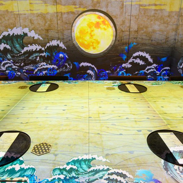 プロジェクションマッピングを古町で堪能できる、希少なお店です。