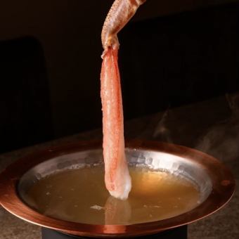 【お料理のみ】蟹刺し・蟹しゃぶ付き!かにづくしコース(全8品)