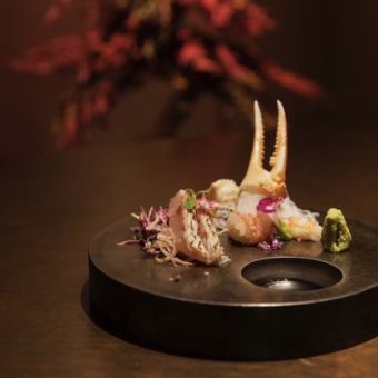 【お料理のみ】生ずわい蟹・地物のどぐろ!特選かにとのどぐろコース(全9品)