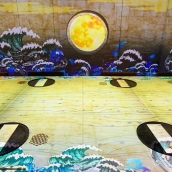 【完全個室1組限定】五感で楽しむ蟹料理!音と光のプロジェクションマッピングコース(全10品)