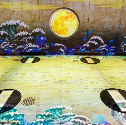 【完全個室1組限定】五感で楽しむ蟹料理！音と光のプロジェクションマッピングコース(全10品)