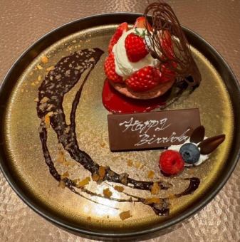 デザートプレート