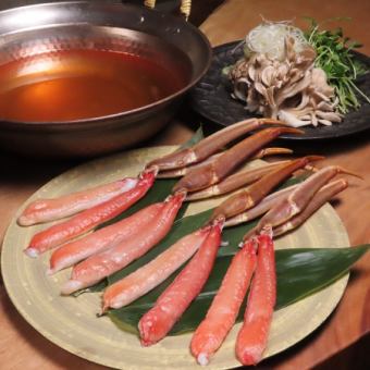 11/30まで【贅沢2h飲み放題 / 新潟名酒8種&生搾りサワー&角ハイ込み】かにしゃぶコース(全7品)