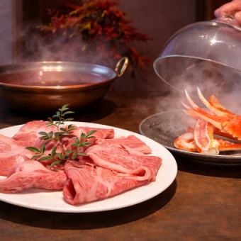 【お料理のみ】蟹料理・A5ランク牛しゃぶ！極上かにと村上牛コース(全9品)