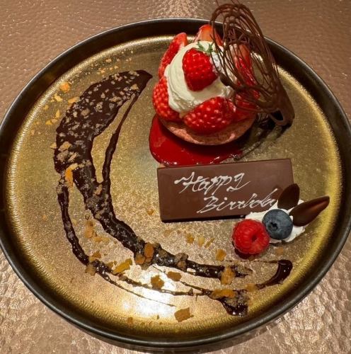 デザートプレート