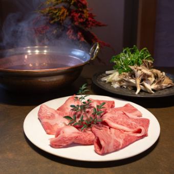 6月から9月限定【お料理のみ】A5ランク和牛!極上村上牛しゃぶしゃぶコース(全8品)
