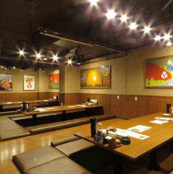 掘りごたつのお座敷は10名様～最大30名様までご利用可能♪会社宴会もお任せください！ご予約はお早目に★