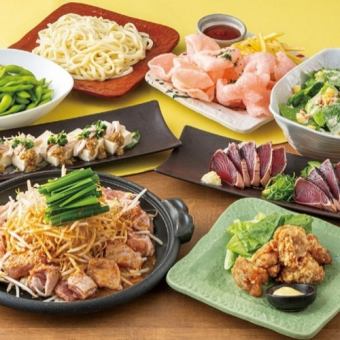 ◆集コース◆鶏陶板焼き付き♪【2H飲み放題付/2980円】