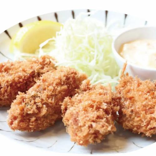 fried oysters