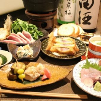 【鸭丝里火锅轻食套餐】6道菜 4,300日元（含税）时令火锅、烧烤菜肴和其他5道菜