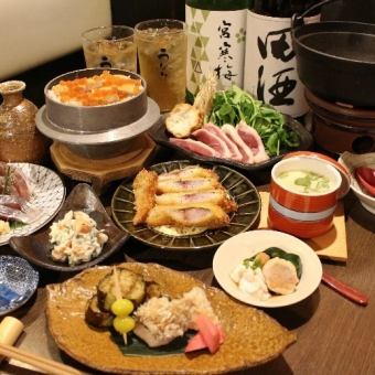 【うなりの恵コース】料理8品5500円(税込)季節のお鍋、店主自慢のはらこ飯他6品