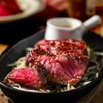 凝縮熟成 赤身肉のステーキ(150g)