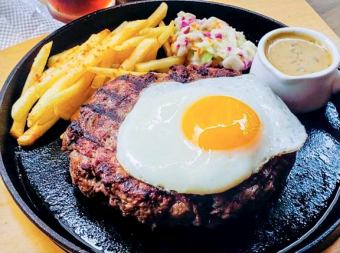 上等ハンバーグステーキ(225g)