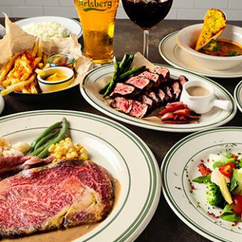 【含和牛烤肉】高級晚餐套餐（2小時無限暢飲）8道菜 6,000日圓（含稅）