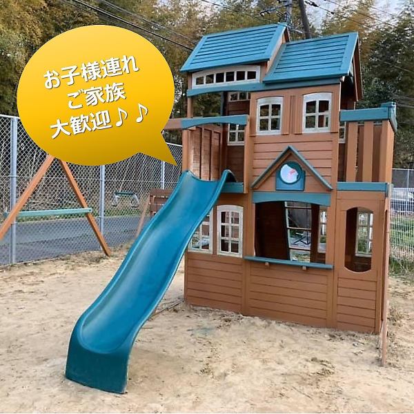 ～お子様連れにも優しい♪お友達ご家族ぐるみのBBQにもおすすめです♪～トリアスモール内の映画館向かって右側バーベキューパークという施設になります。当日予約なしでもOK！お子様も楽しめる遊具も完備していますので、お母さん、お父さんもバーべキューを楽しめます♪