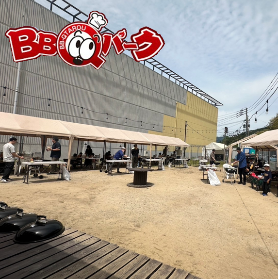 ４/2５よりトリアス久山でBBQがOPEN！是非お問合せください！