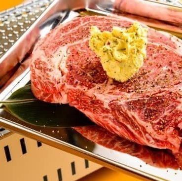 迫力の特大ステーキ約225g(1/2ポンドステーキ)