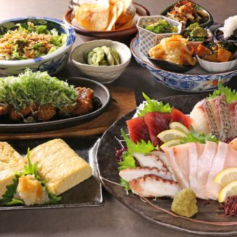 【适合忘年会和宴会!附2小时无限畅饮】A. 饱腹MiRAI标准套餐:9道人气菜品 5500日元⇒5000日元