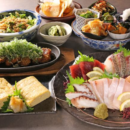 【송년회! 연회에! 2시간 음료 무제한 포함】 A. 만족 MiRAI의 정평 코스 정평 인기의 9품 5500엔⇒5000엔