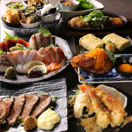 【송년회 연회에 2시간 음료제 포함】 C. 사치품 프리미엄 코스 로스트 비프 등 호화 11품 7500엔⇒7000엔