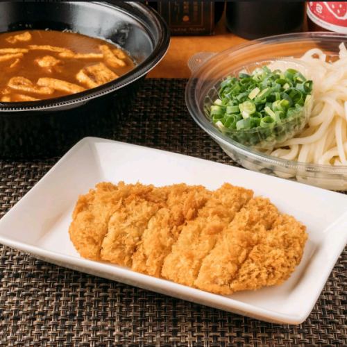 Cutlet curry udon