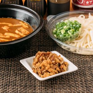Meat curry udon
