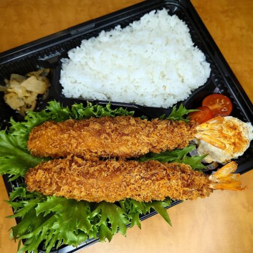 Double Fried Shrimp Bento