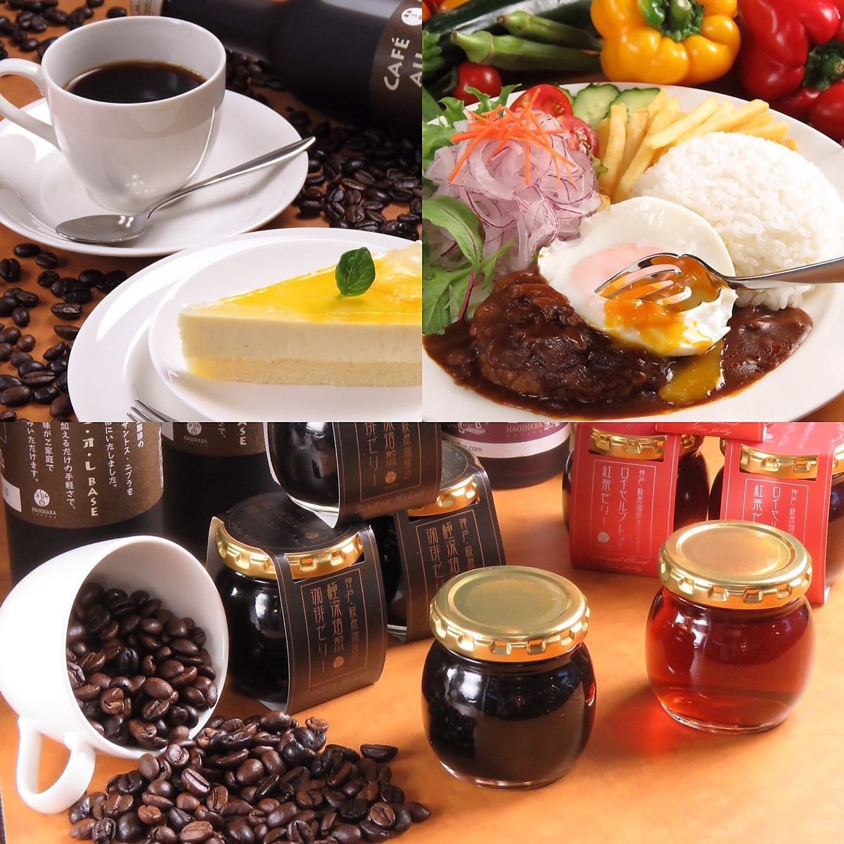 A coffee cafe ♪ Enjoy a fulfilling time in a relaxing space recommended for lunch and dinner