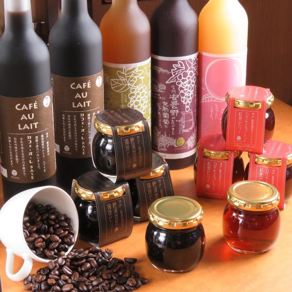 Coffee jelly and tea jelly that are also displayed in the store, seasonal fruit drinks are available for purchase ♪ For home use, of course, it is also recommended that you give something that you thought delicious ♪ as a gift for important people .