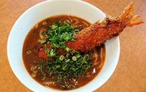 Fried shrimp curry udon/soba
