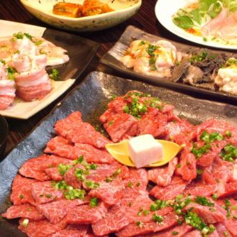 [2 hours all-you-can-eat and drink 4,800 yen] Approximately 10 types of Yakiniku & 20 types of drinks