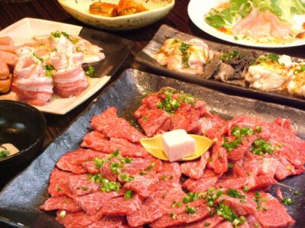 [2 hours all-you-can-eat and drink for 4,800 yen] About 10 types of yakiniku and about 20 types of drinks