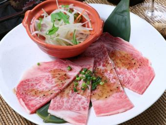 Wagyu beef loin grilled shabu