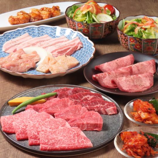 ★12道豐盛的菜餚★ 【標準套餐】黑毛和牛牛頂排骨、瘦肉、內臟等！4000日元