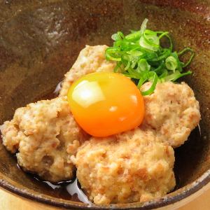 Hot and fluffy "Kamatama Tsukune" * Please enjoy by mixing with egg yolk!