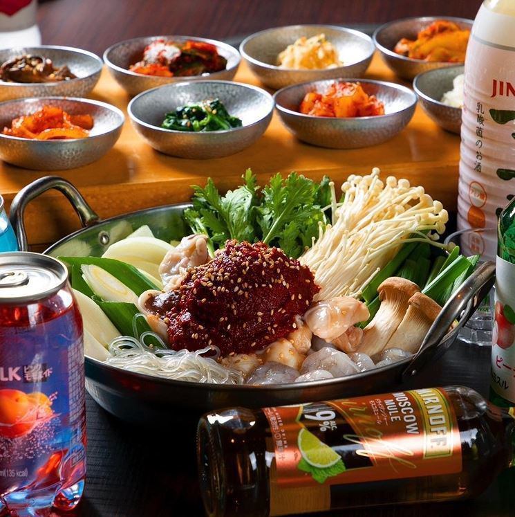 [5 minutes on foot from Shijo Karasuma Station] Authentic Korean taste samgyeopsal nakkopse