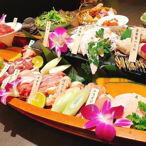 [For summer parties and get-togethers!] Monday to Thursday only, 2 hours of all-you-can-drink included! Freshly caught Oyama chicken grilled boat-shaped course 4,500 yen