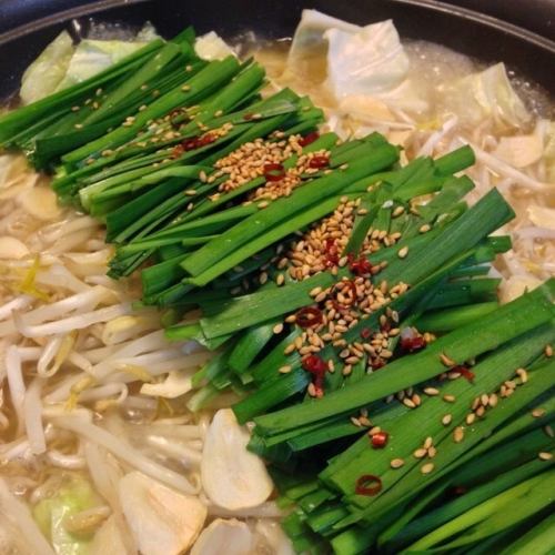 Hakata-style Wagyu beef motsunabe