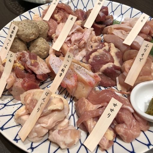 【期間限定 & 僅限週一～週四！ 】◎份量十足！ 2,980日圓超值套餐！ *僅限食物