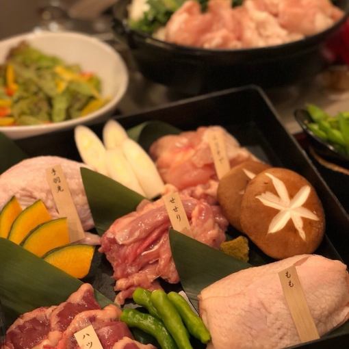 [For summer parties and gatherings!] Grilled Oyama chicken and Yukihira Mizutaki hotpot with 2 hours of all-you-can-drink for 5,500 yen → 5,000 yen