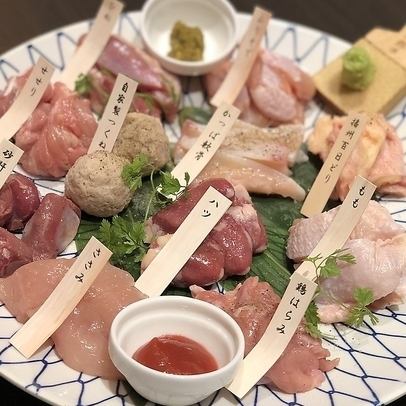 銘柄鶏「大山どり」も必食