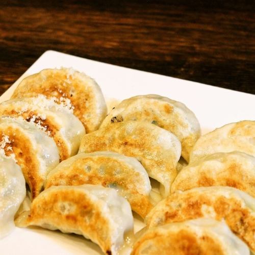 Assorted grilled gyoza dumplings 12 pieces
