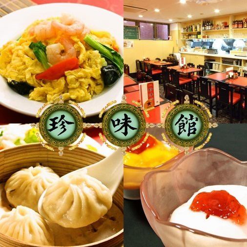 [1 minute walk from Tsukiji Station] Various 2H all-you-can-eat and drink courses and 2H all-you-can-drink courses available♪