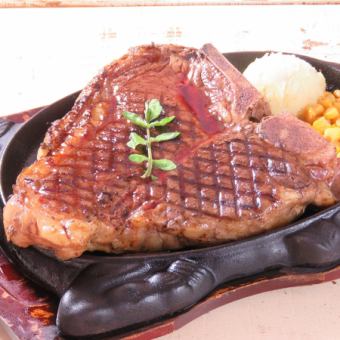 ポーターハウスステーキ<800g>