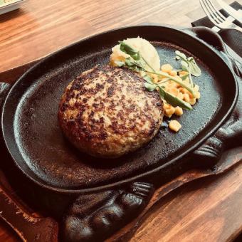 手ごねハンバーグステーキ<250g>